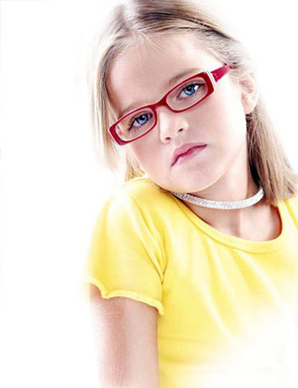 Ciao Ciao dečje naočare